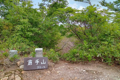 5260b7a08a11bb02ba08a8b552cb76c8