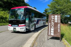 thumbs_96cd79dcc04d0ea1a1729dd6401502cc