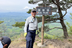 20230513_011435805_iOS