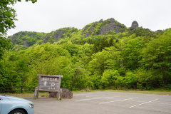 20230513_042043000_iOS